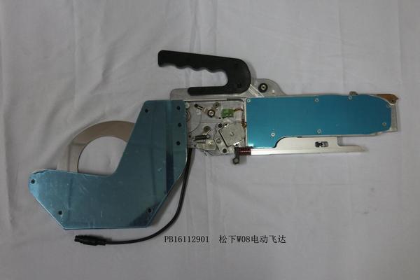 Panasonic SMT electronic feeder 8mm for Panasonic Feeder